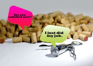 (你是什么垃圾玩意儿?)你到底是什么垃圾?说的究竟是什么意思?解密谜底给你看! (你是什么垃圾玩意儿?)你到底是什么垃圾?说的究竟是什么意思?解密谜底给你看!