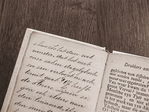 (印刷厂印刷书籍的收费标准)印刷厂图书印刷报价表:打印出自己独一无二的故事 (印刷厂印刷书籍的收费标准)印刷厂图书印刷报价表:打印出自己独一无二的故事