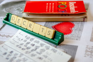 (游戏辅助脚本资源网)强大全网游戏辅助脚本,助你游戏事半功倍 (游戏辅助脚本资源网)强大全网游戏辅助脚本,助你游戏事半功倍