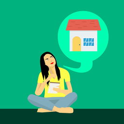 小鹅休闲客栈微信公众号:享受美好时光,尽在小鹅休闲客栈微信公众号 小鹅休闲客栈微信公众号:享受美好时光,尽在小鹅休闲客栈微信公众号