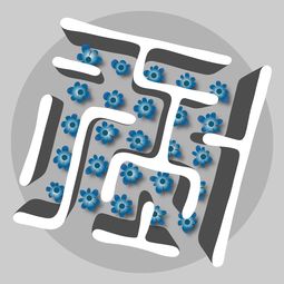 (秘密迷宫攻略)秘密迷宫1~21一共多少章?解锁未知的迷宫之谜! (秘密迷宫攻略)秘密迷宫1~21一共多少章?解锁未知的迷宫之谜!