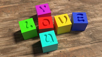 完全解析：掌握微信怪兽宝贝游戏攻略大全，技巧策略揭秘提升战斗实力