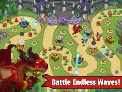 开心宝贝塔防游戏单机版下载中文版-开心宝贝塔防游戏无限钻石金币版下载无广告v.7.64 开心宝贝塔防游戏单机版下载中文版-开心宝贝塔防游戏无限钻石金币版下载无广告v.7.64