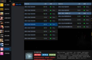 定制俱乐部联机版2024最新版本下载-定制俱乐部联机版无限钻石免费版下载无广告v.2.65 定制俱乐部联机版2024最新版本下载-定制俱乐部联机版无限钻石免费版下载无广告v.2.65
