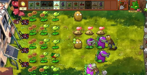 植物大战僵尸融合版2.0自制版下载-植物大战僵尸融合版2.0无限资源下载v.4.78
