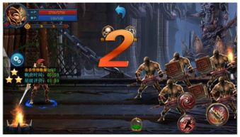 恶魔的诅咒2024官方手机版下载-恶魔的诅咒游戏苹果版下载v.7.75