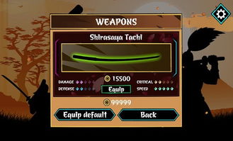 恶魔的诅咒手机版无限金币版下载-恶魔的诅咒手机版内置作弊菜单下载v.3.45