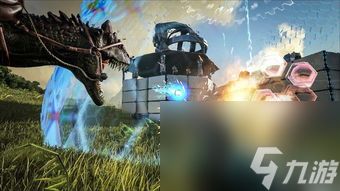 方舟:终极幸存者版手游官方正版手游下载-方舟:终极幸存者版手游TapTap客户端(暂未上线)v.6.90 方舟:终极幸存者版手游官方正版手游下载-方舟:终极幸存者版手游TapTap客户端(暂未上线)v.6.90