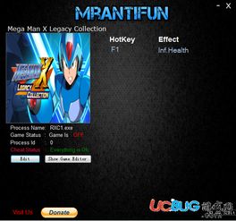 朝圣者手机版修改器下载-朝圣者手机版无限金币版下载v.0.10 朝圣者手机版修改器下载-朝圣者手机版无限金币版下载v.0.10