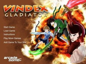 杖剑传说最新版手机中文正版下载-杖剑传说最新版汉化下载手机版v.5.25 杖剑传说最新版手机中文正版下载-杖剑传说最新版汉化下载手机版v.5.25