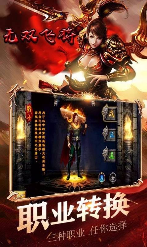 赤潮ZeroERA官方正版手游下载-赤潮ZeroERA无广告版安卓最新版下载v.7.82