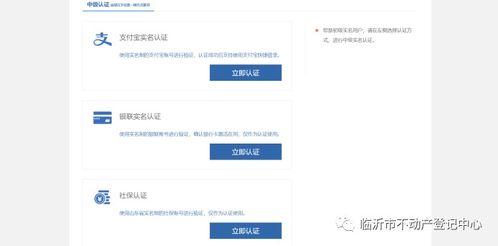 最后的安全屋内置菜单不用实名认证下载-最后的安全屋可化妆无广告版下载v.1.53 最后的安全屋内置菜单不用实名认证下载-最后的安全屋可化妆无广告版下载v.1.53