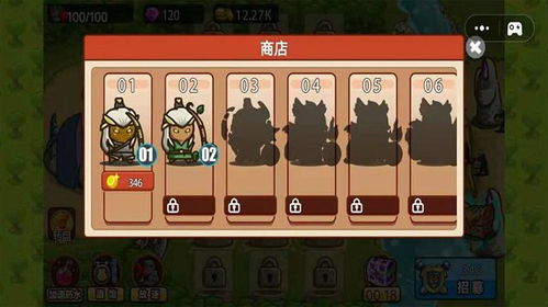 融合战斗无限金币免广告版下载-融合战斗免广告下载v.1.23