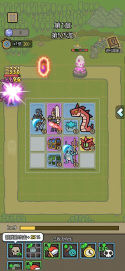 发育大冒险无限背包无限血下载-发育大冒险官方安卓版下载免费v.7.57