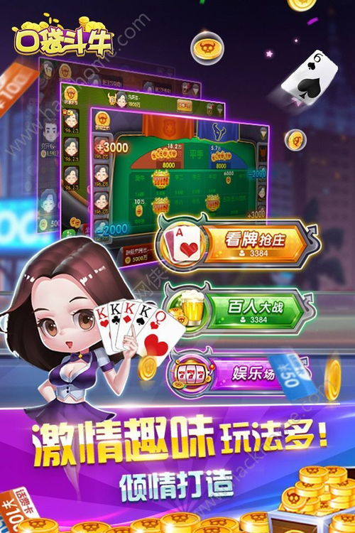 我是小曲库红包版手机版最新下载-我是小曲库红包版手游最新正式版（暂未上线）v.8.57