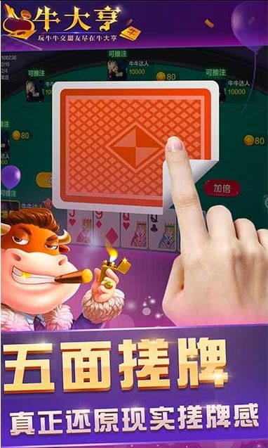 我是小曲库红包版手机版最新下载-我是小曲库红包版手游最新正式版（暂未上线）v.8.57