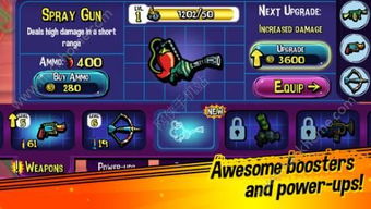 梦境防御内购免费版-梦境防御手游下载最新版v.6.32