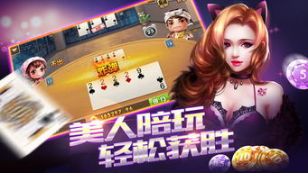 闪耀美甲店官网下载-闪耀美甲店TapTap客户端（暂未上线）v.8.37