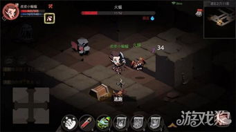 贪婪洞窟4.1.92024新版下载-贪婪洞窟4.1.9最新下载联机版2024无广告v.9.68 贪婪洞窟4.1.92024新版下载-贪婪洞窟4.1.9最新下载联机版2024无广告v.9.68