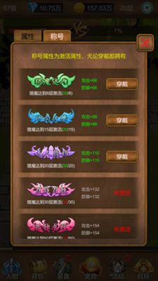 误入后室无广告版自制版下载-误入后室无广告版无限金币无限宝石下载无广告v.4.91 误入后室无广告版自制版下载-误入后室无广告版无限金币无限宝石下载无广告v.4.91