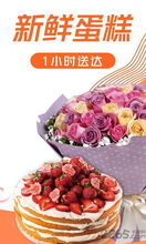 蛋糕射击最新版下载安卓-蛋糕射击下载手机版2024正版更新版v.0.81 蛋糕射击最新版下载安卓-蛋糕射击下载手机版2024正版更新版v.0.81