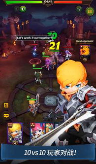 史诗战争手机中文正版下载-史诗战争最新版v.7.96 史诗战争手机中文正版下载-史诗战争最新版v.7.96