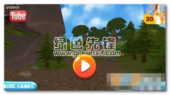 小型庇护所中文版无限金币修改版下载-小型庇护所中文版免广告中文最新版下载v.5.57