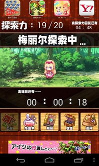 水管工传说汉化版优化版下载-水管工传说汉化版最新版v.6.14