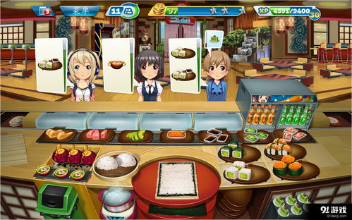 天天爱烹饪2025版本手机版游戏下载-天天爱烹饪2025版本2024免广告最新版下载2024v.5.29
