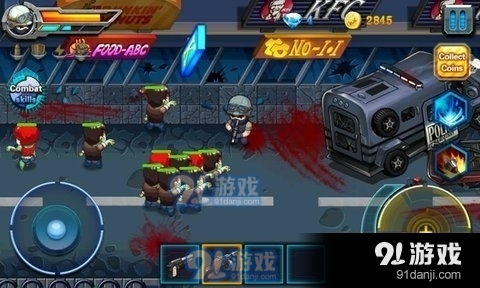 僵尸火力最新版钻石下载-僵尸火力最新版游戏iOS下载v.9.80