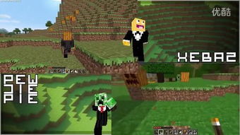 布鲁伊一起玩吧（Bluey Lets Play）游戏iOS下载-布鲁伊一起玩吧（Bluey Lets Play）(玩家自制)安卓手机版下载v.1.91