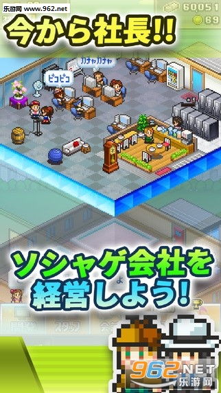 社交游戏梦物语最新版最新版煎饼店免广告下载-社交游戏梦物语最新版无限钻石金币版下载无广告v.3.52