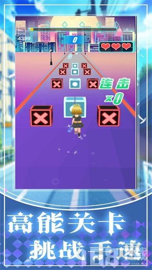 节奏大王手机版下载-节奏大王最新版煎饼店免广告下载v.1.88