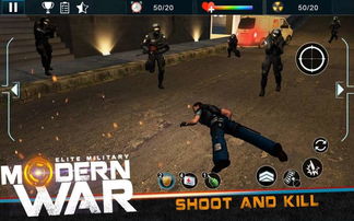 战斗力量精英战争模拟器下载完整版-战斗力量精英战争免费安装下载v.5.22 战斗力量精英战争模拟器下载完整版-战斗力量精英战争免费安装下载v.5.22