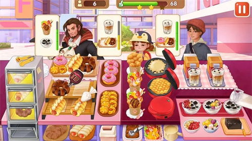 八零小店烧烤无限钻石免费版下载无广告-八零小店烧烤手机版游戏下载v.7.97 八零小店烧烤无限钻石免费版下载无广告-八零小店烧烤手机版游戏下载v.7.97