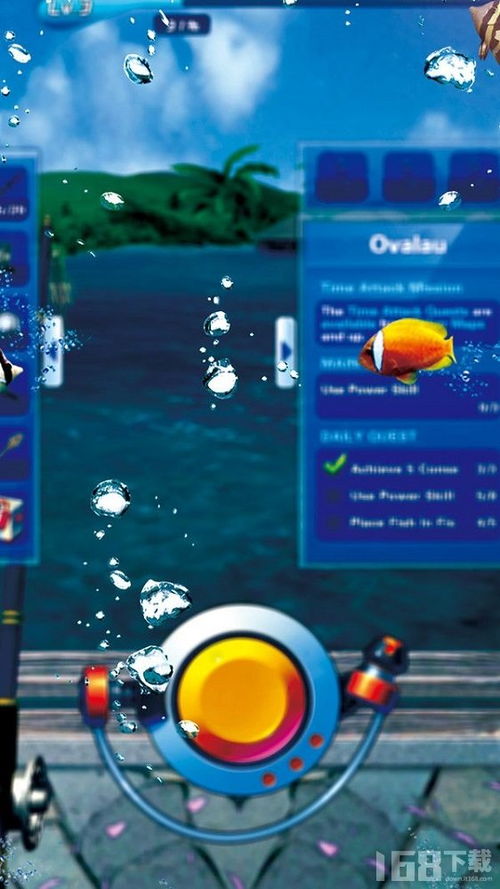 海钓高手手游下载-海钓高手手游最新正式版（暂未上线）v.3.63