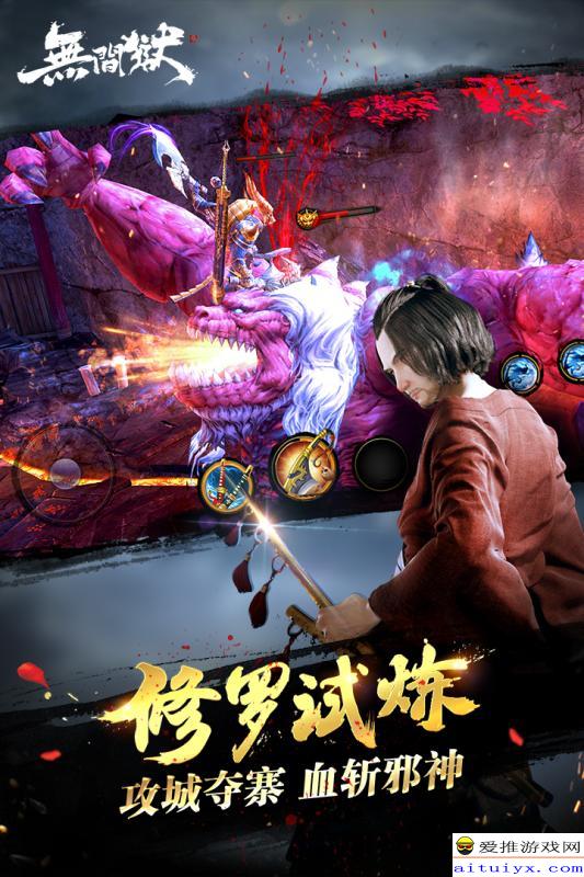 画画英雄3D游戏安卓版下载安装-画画英雄3D下载免费v.4.76