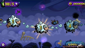 梦境防御无限金币版国际版下载新版安装包-梦境防御无限金币版内置菜单下载手游官方正版v.0.41