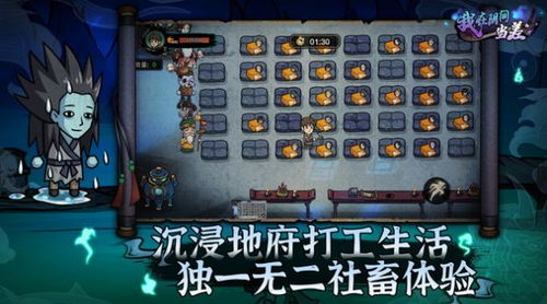 黑曜石骑士中文版单机版下载中文版-黑曜石骑士中文版免广告内置最新菜单下载v.5.43