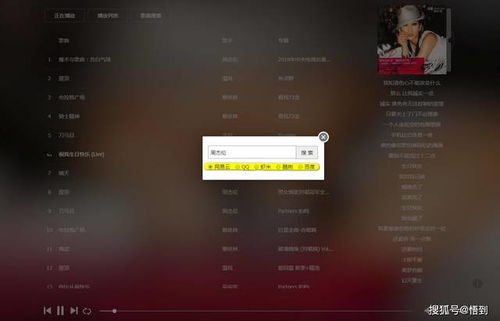 yoya世界全部解锁免费版无限资源下载-yoya世界全部解锁免费版下载安卓v.1.13