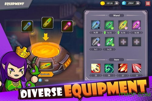 融合精灵内购免费版-融合精灵中文版无广告下载v.5.45