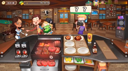 动物夜市无限货币版下载中文版-动物夜市无限货币版完整版手游下载v.0.48