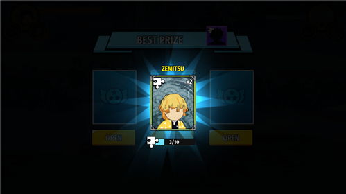 赤红火柴之刃最新版下载-赤红火柴之刃游戏中文版下载v.7.29