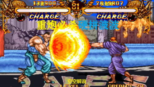 哥布林巢穴本无广告下载-哥布林巢穴共存版7723最新版下载v.2.33 哥布林巢穴本无广告下载-哥布林巢穴共存版7723最新版下载v.2.33