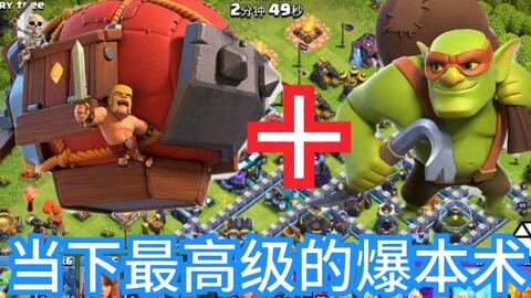 哥布林巢穴本无广告下载-哥布林巢穴共存版7723最新版下载v.2.33 哥布林巢穴本无广告下载-哥布林巢穴共存版7723最新版下载v.2.33