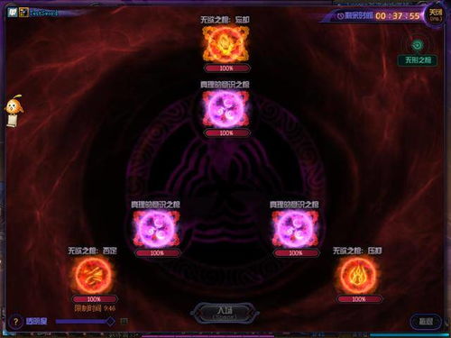 哥布林巢穴本无广告下载-哥布林巢穴共存版7723最新版下载v.2.33 哥布林巢穴本无广告下载-哥布林巢穴共存版7723最新版下载v.2.33