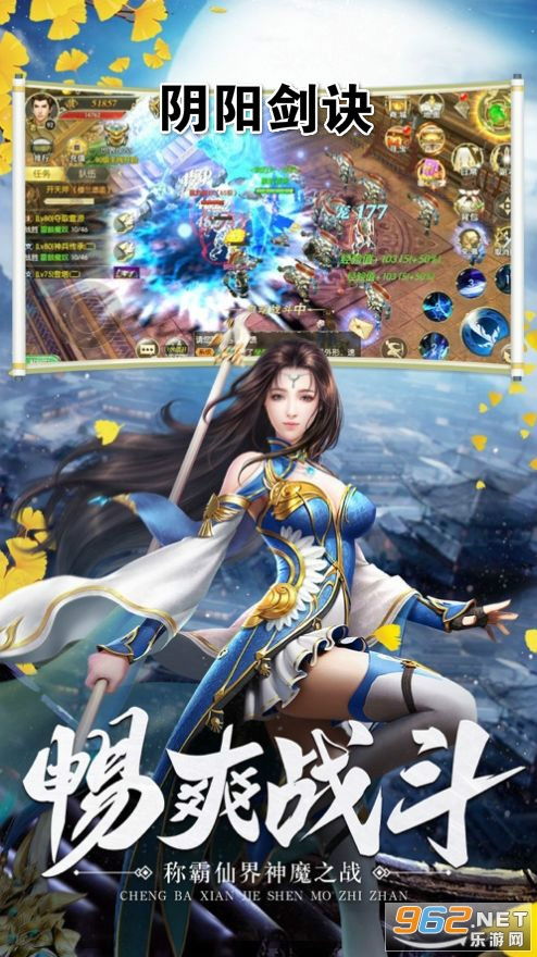 天珠变手机版下载-天珠变2024下载v.6.84 天珠变手机版下载-天珠变2024下载v.6.84