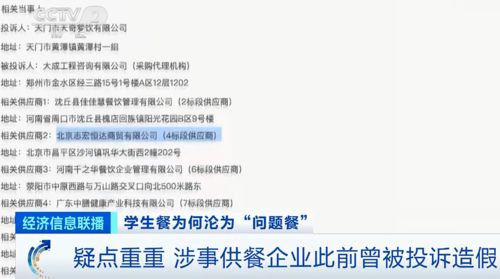 编剧脑有坑红包版官方下载-编剧脑有坑无广告版下载v.6.63 编剧脑有坑红包版官方下载-编剧脑有坑无广告版下载v.6.63