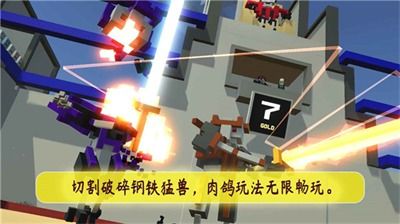 修真模拟器内置菜单玩穿越下载-修真模拟器内置菜单(玩家自制)安卓手机版下载v.8.64