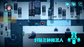 无尽冬日手机版下载手游-无尽冬日手机版手机版下载v.9.26